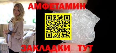 jwh Кинель