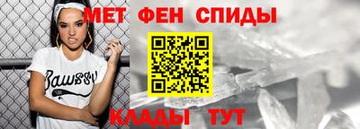 jwh Кинель