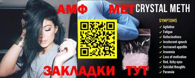 ешки Кимры