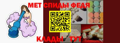 jwh Кинель