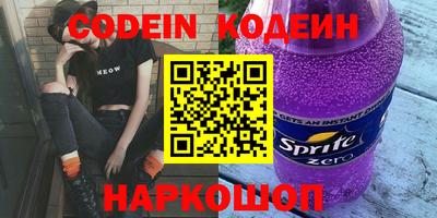 jwh Кинель