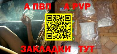 прущий лед Дубна