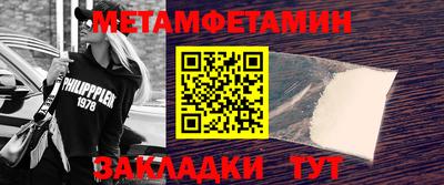 ешки Кимры
