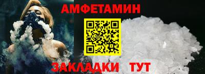 ешки Кимры