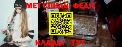 ешки Кимры