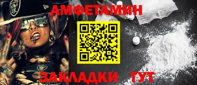 мдпв Апрелевка