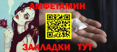 мдпв Апрелевка