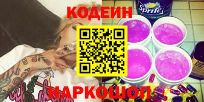 ешки Кимры