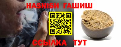 jwh Кинель