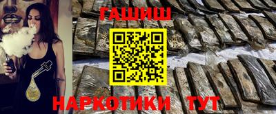 мдпв Апрелевка