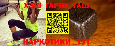 мдпв Апрелевка