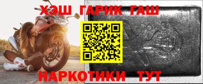 мдпв Апрелевка