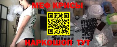 jwh Кинель