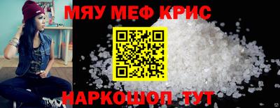 jwh Кинель
