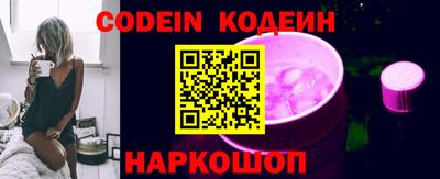 jwh Кинель