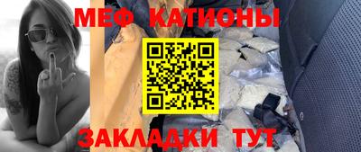 винт Кингисепп