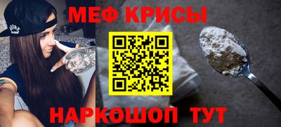 jwh Кинель