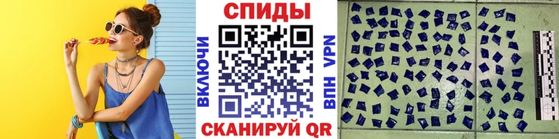МЕТАМФЕТАМИН винт  Ставрополь 